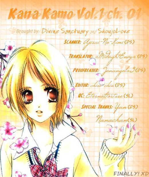Kana, Kamo. Chapter 1.2 page 2 - Chapter 1.2