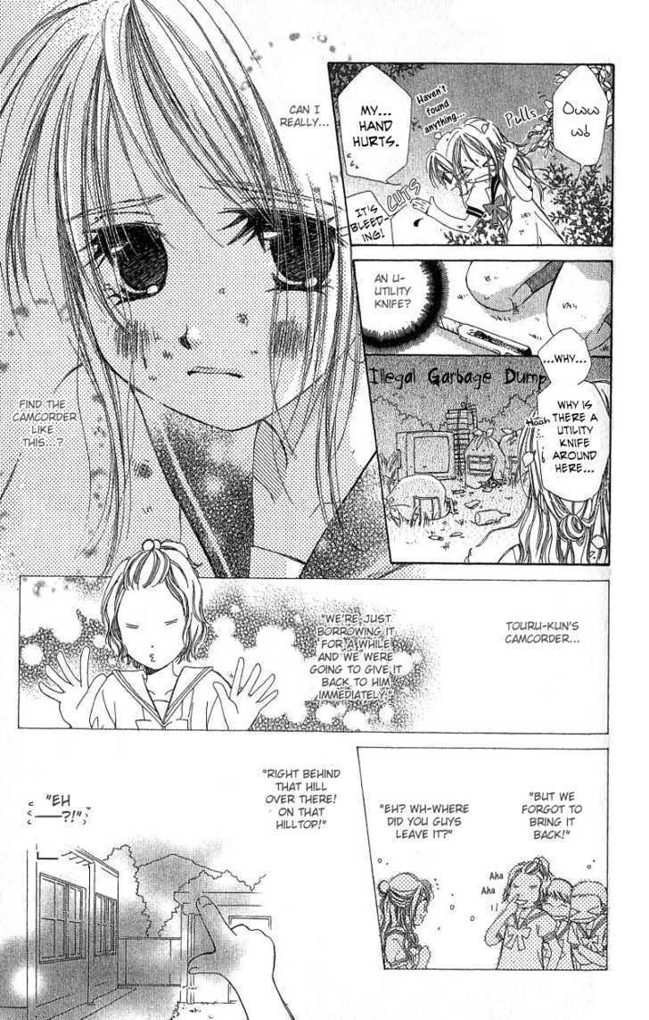 Kana, Kamo. Chapter 1.2 page 21 - Chapter 1.2
