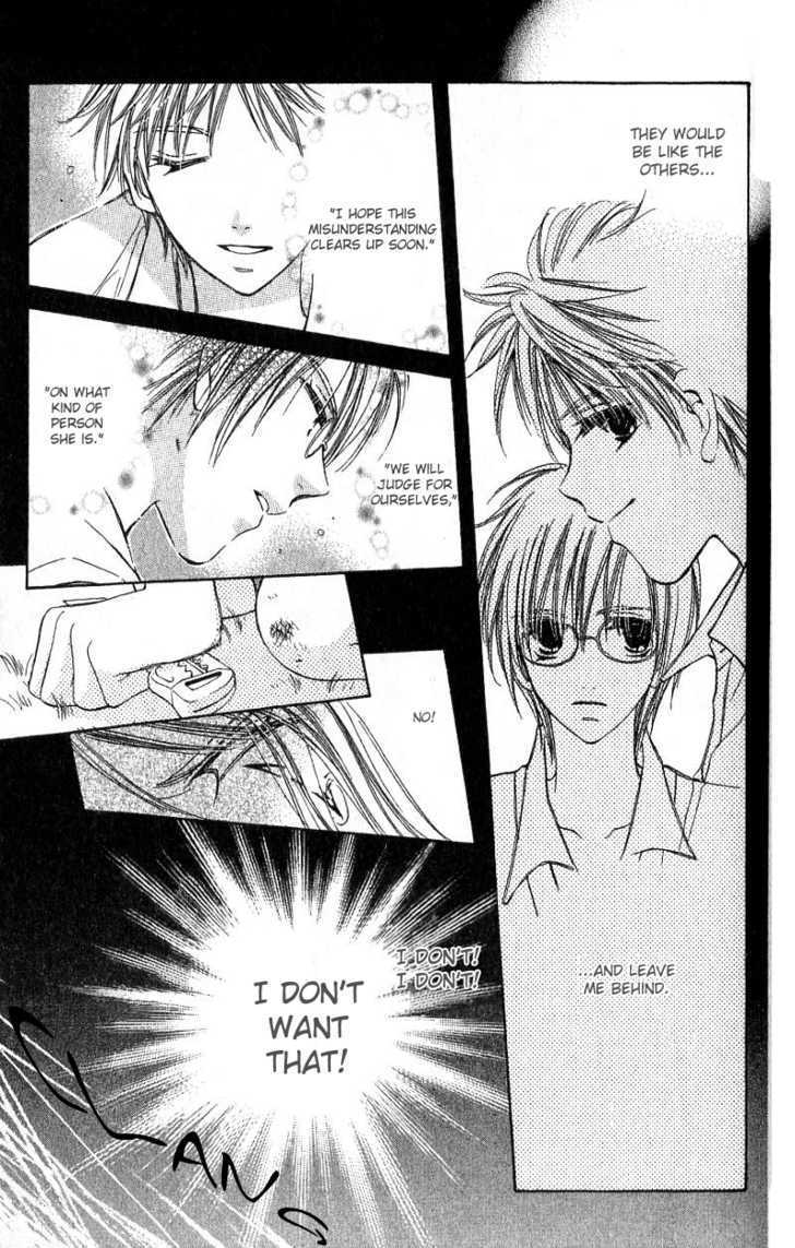 Kana, Kamo. Chapter 1.2 page 23 - Chapter 1.2