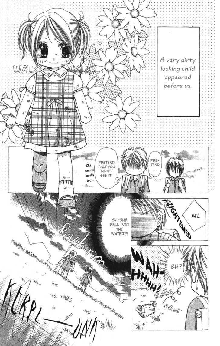Kana, Kamo. Chapter 1.2 page 27 - Chapter 1.2
