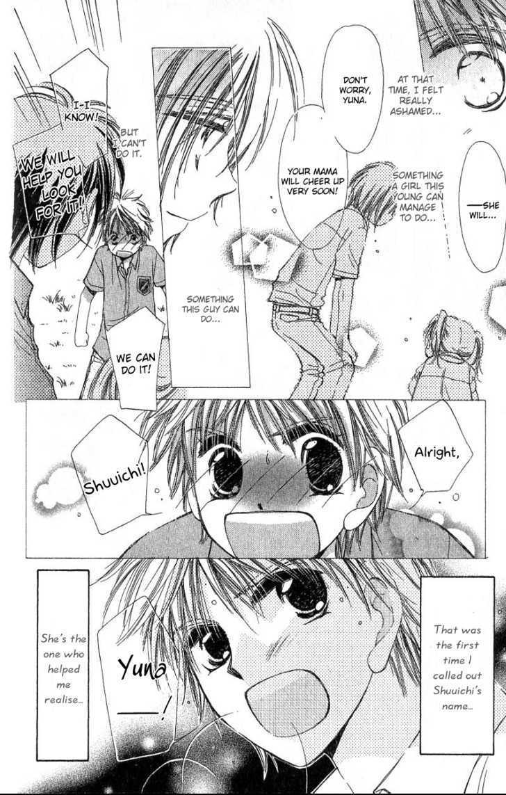 Kana, Kamo. Chapter 1.2 page 30 - Chapter 1.2