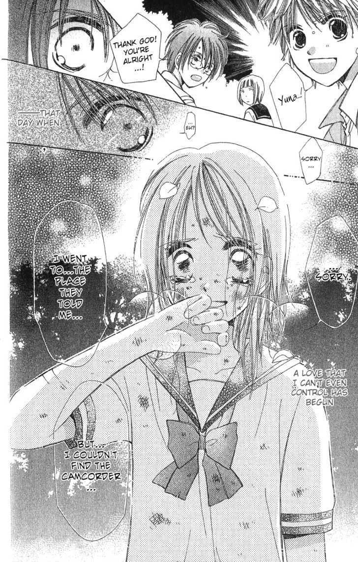 Kana, Kamo. Chapter 1.2 page 32 - Chapter 1.2