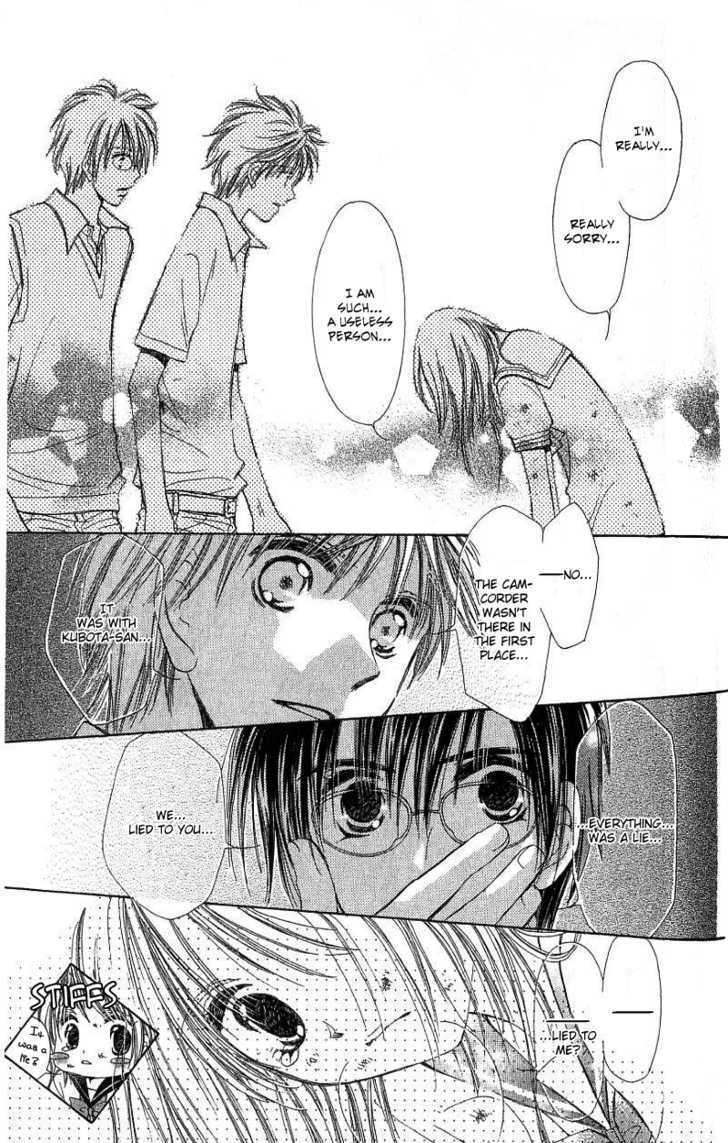 Kana, Kamo. Chapter 1.2 page 33 - Chapter 1.2
