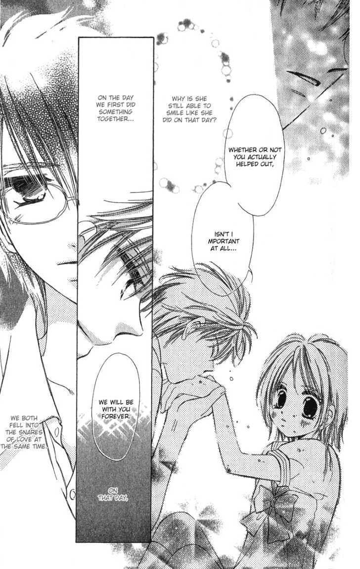 Kana, Kamo. Chapter 1.2 page 35 - Chapter 1.2