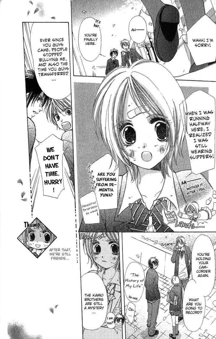 Kana, Kamo. Chapter 1.2 page 40 - Chapter 1.2
