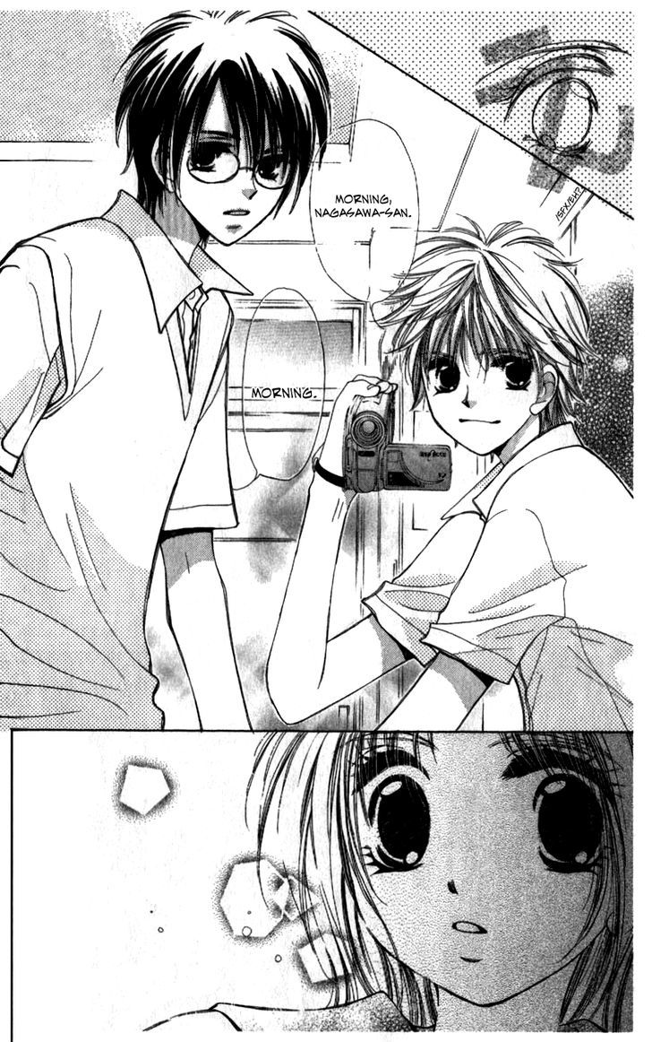 Kana, Kamo. Chapter 1 page 11 - Chapter 1