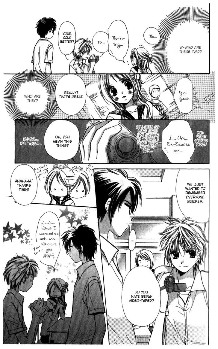 Kana, Kamo. Chapter 1 page 12 - Chapter 1