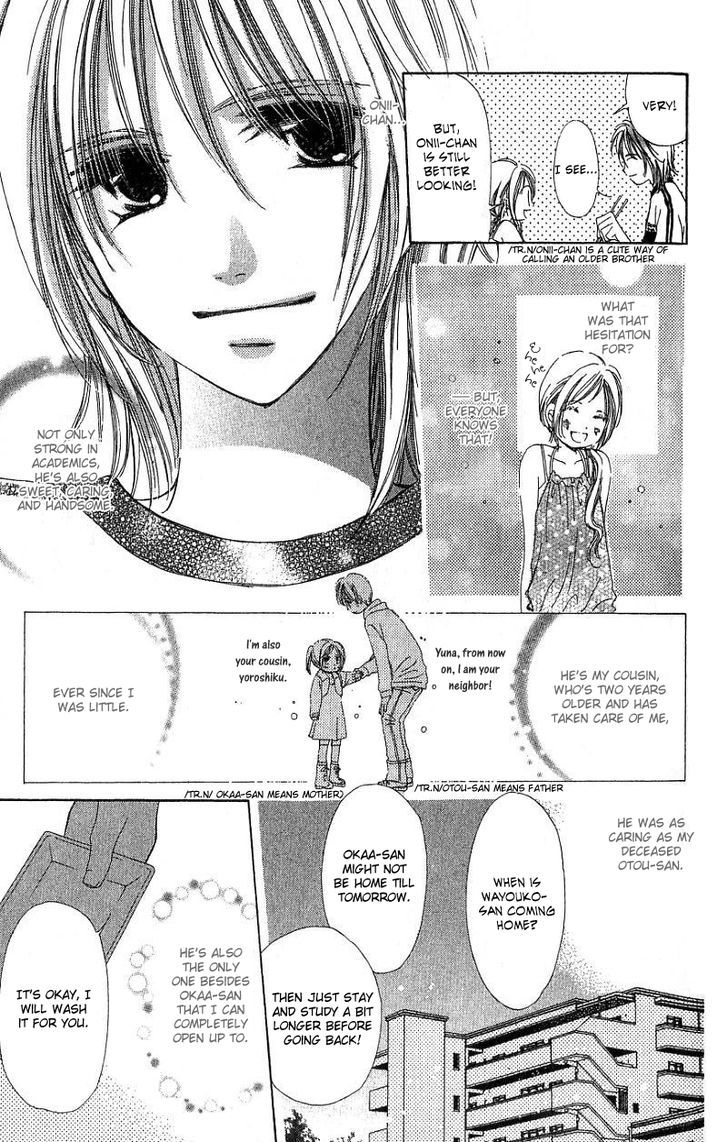 Kana, Kamo. Chapter 1 page 16 - Chapter 1