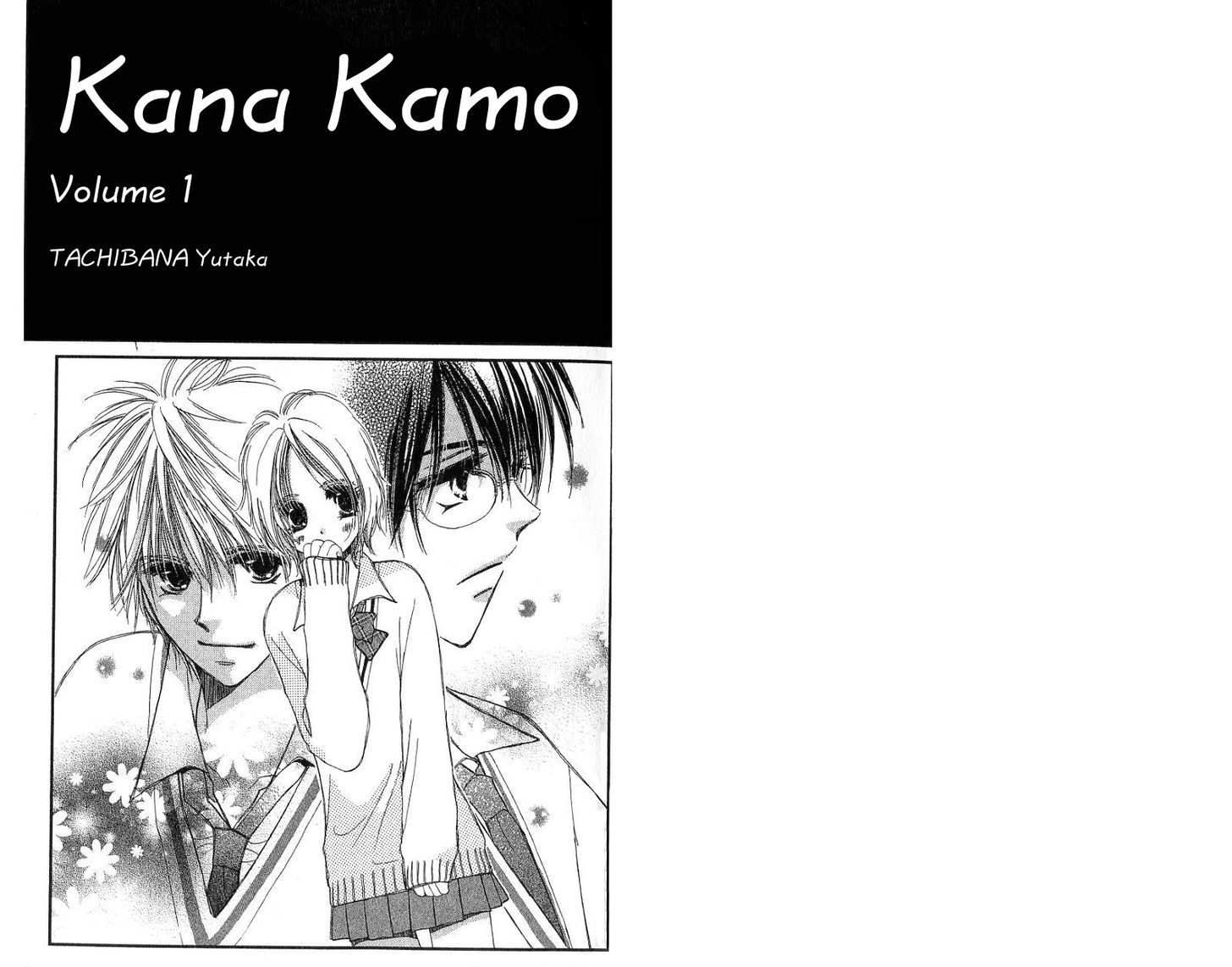 Kana, Kamo. Chapter 1 page 2 - Chapter 1