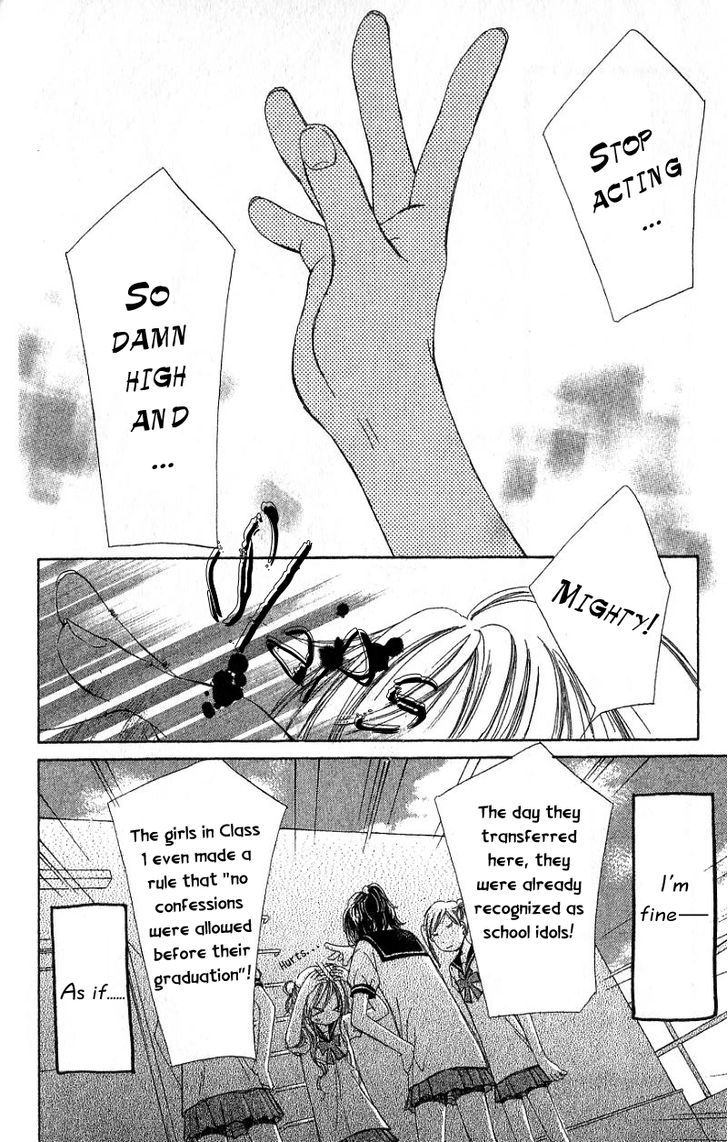 Kana, Kamo. Chapter 1 page 21 - Chapter 1