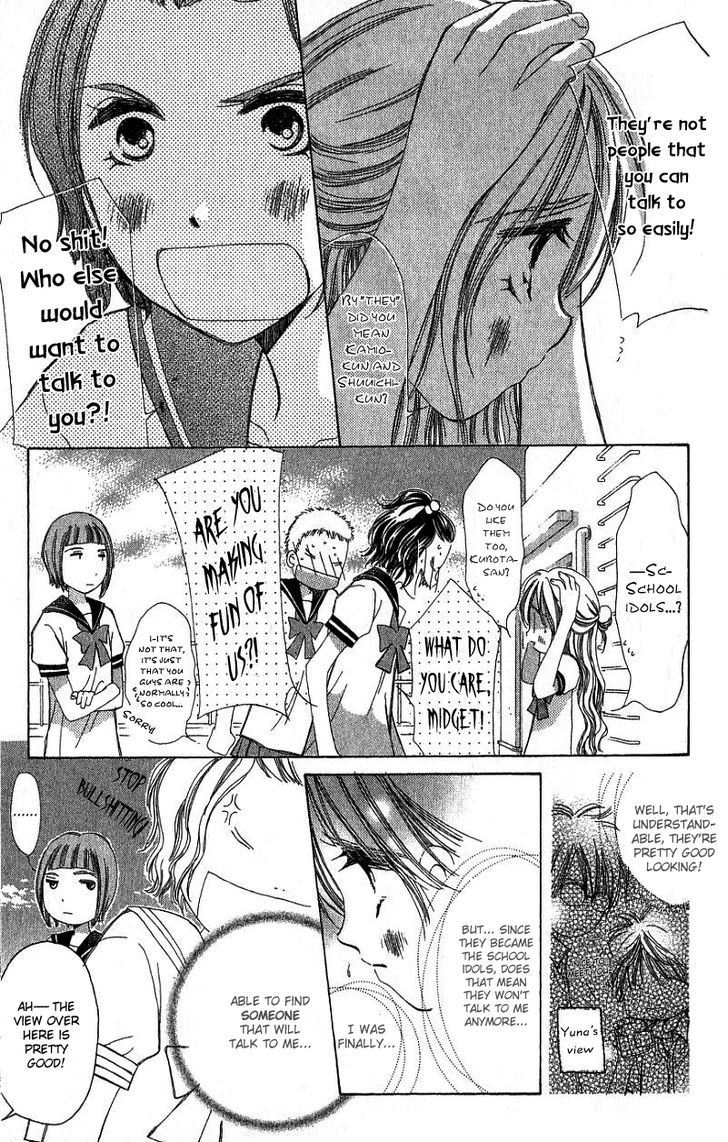 Kana, Kamo. Chapter 1 page 22 - Chapter 1
