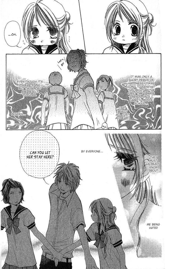 Kana, Kamo. Chapter 1 page 24 - Chapter 1