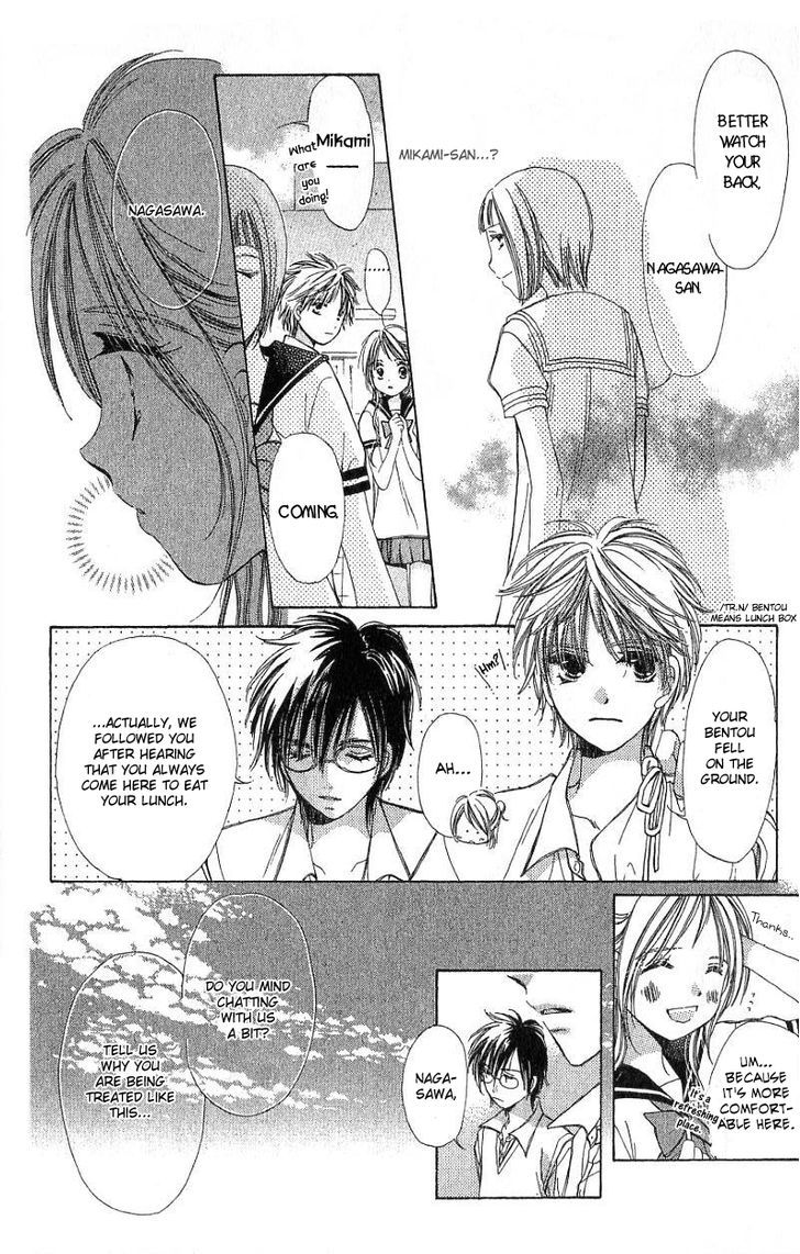 Kana, Kamo. Chapter 1 page 27 - Chapter 1