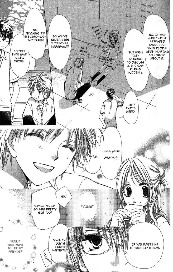 Kana, Kamo. Chapter 1 page 29 - Chapter 1