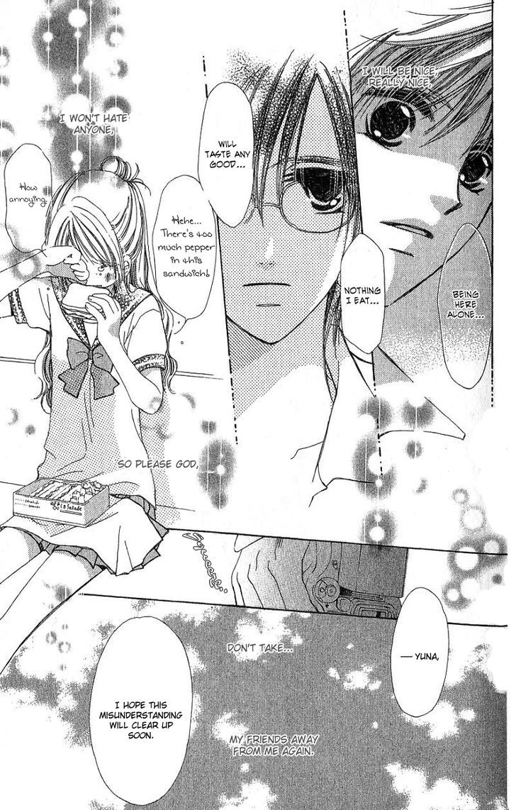 Kana, Kamo. Chapter 1 page 31 - Chapter 1