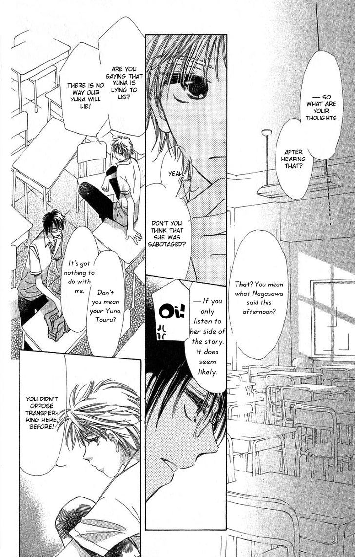Kana, Kamo. Chapter 1 page 32 - Chapter 1