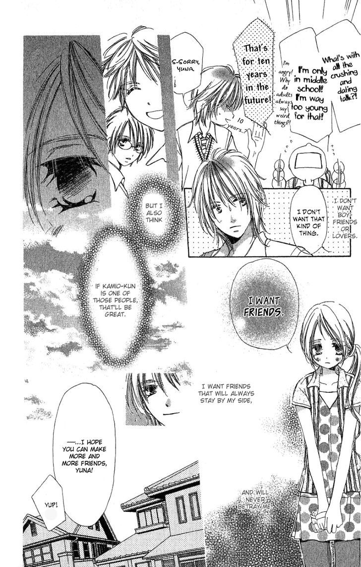 Kana, Kamo. Chapter 1 page 37 - Chapter 1