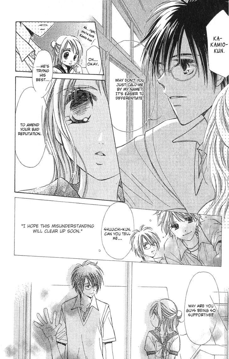 Kana, Kamo. Chapter 1 page 39 - Chapter 1