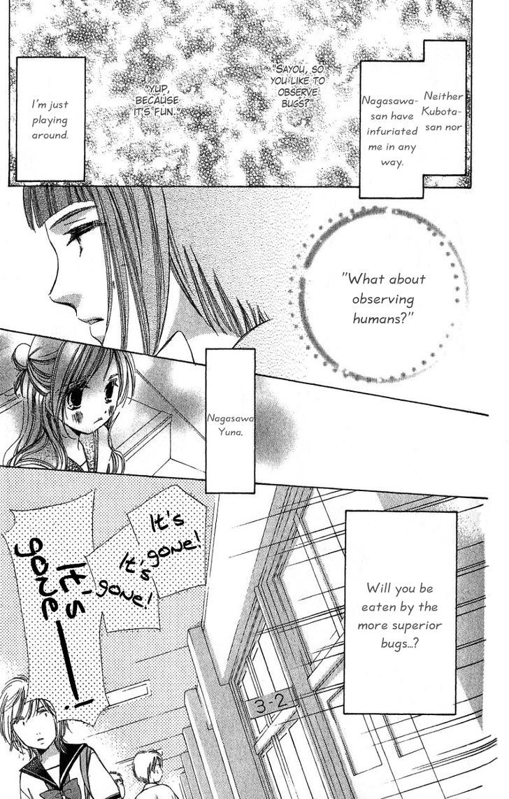 Kana, Kamo. Chapter 1 page 46 - Chapter 1