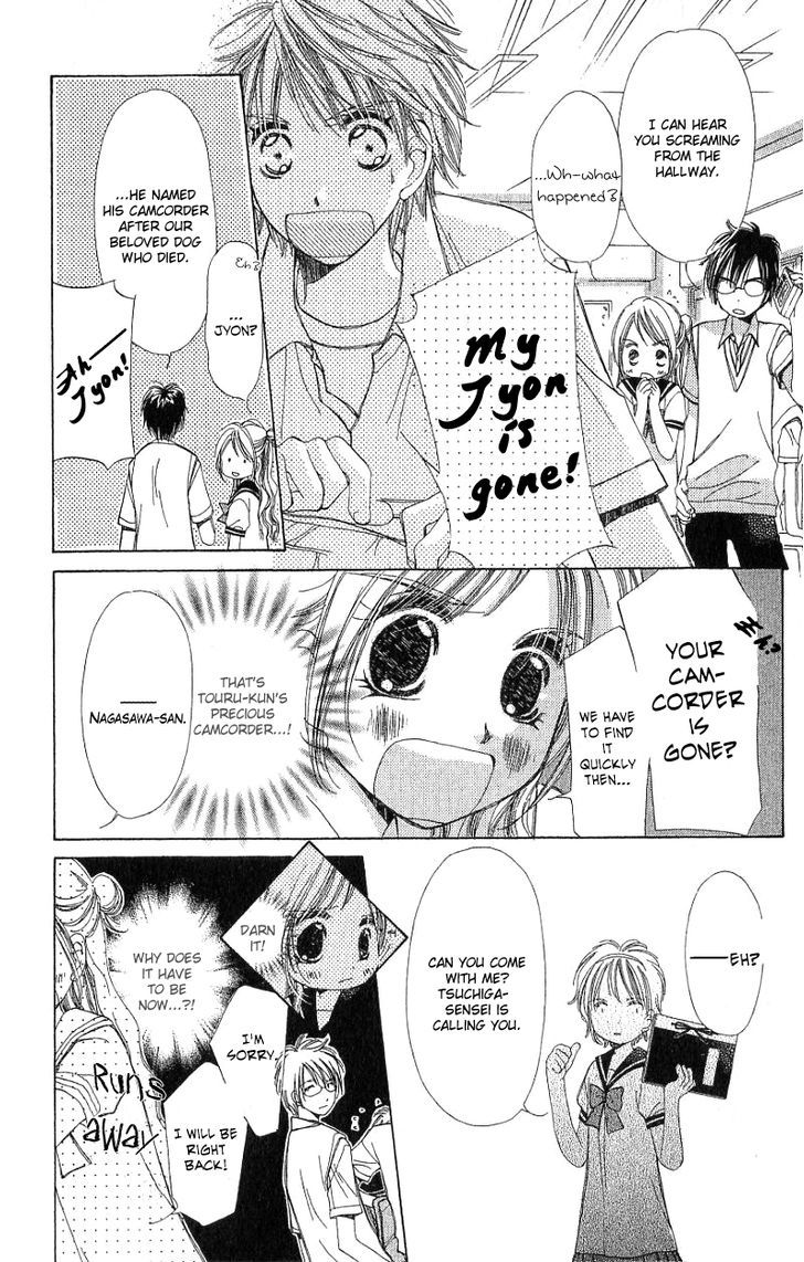 Kana, Kamo. Chapter 1 page 47 - Chapter 1