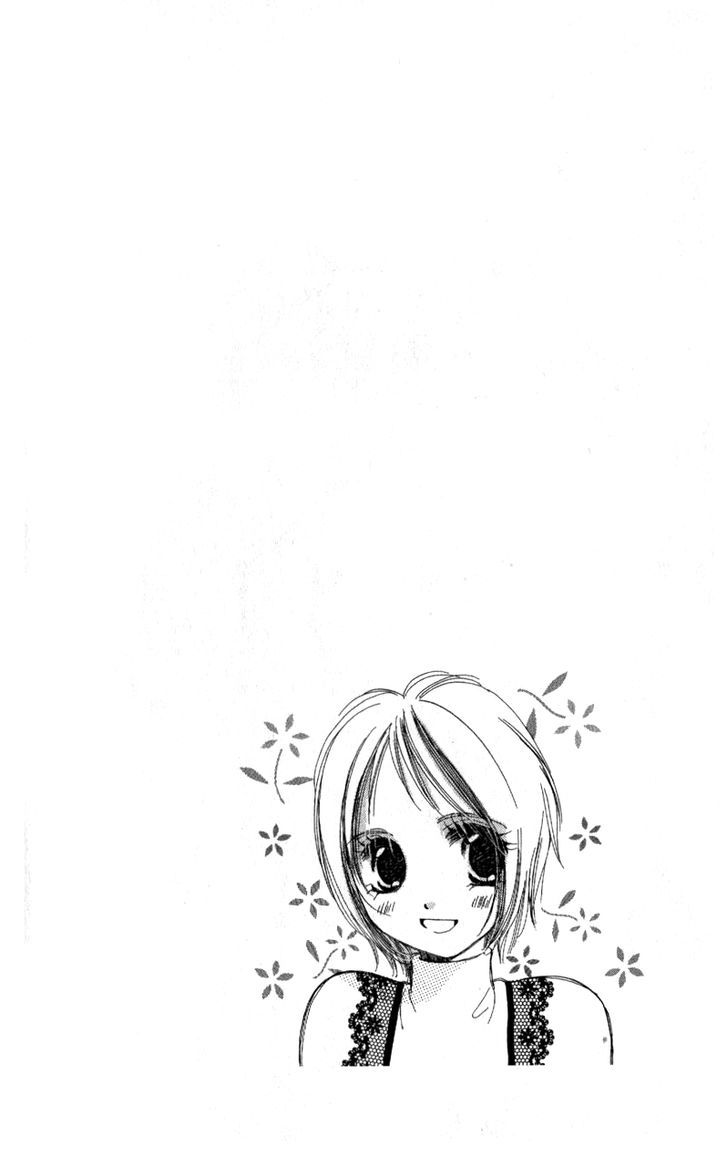 Kana, Kamo. Chapter 1 page 5 - Chapter 1