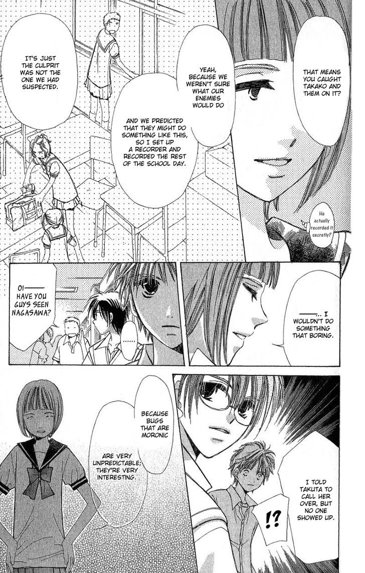 Kana, Kamo. Chapter 1 page 50 - Chapter 1