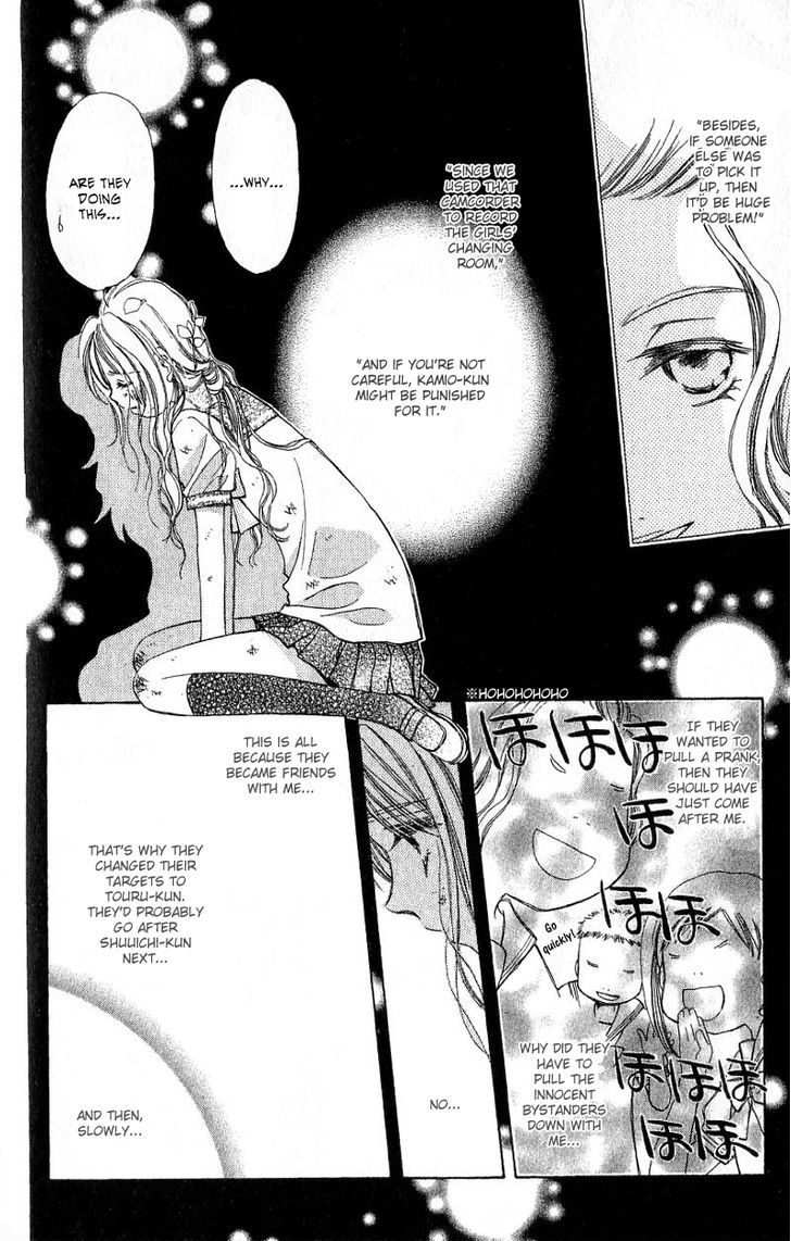 Kana, Kamo. Chapter 1 page 53 - Chapter 1