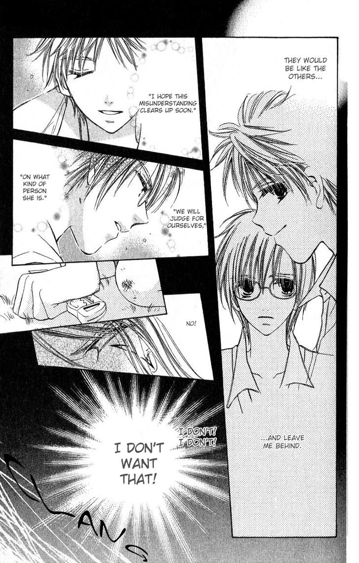 Kana, Kamo. Chapter 1 page 54 - Chapter 1