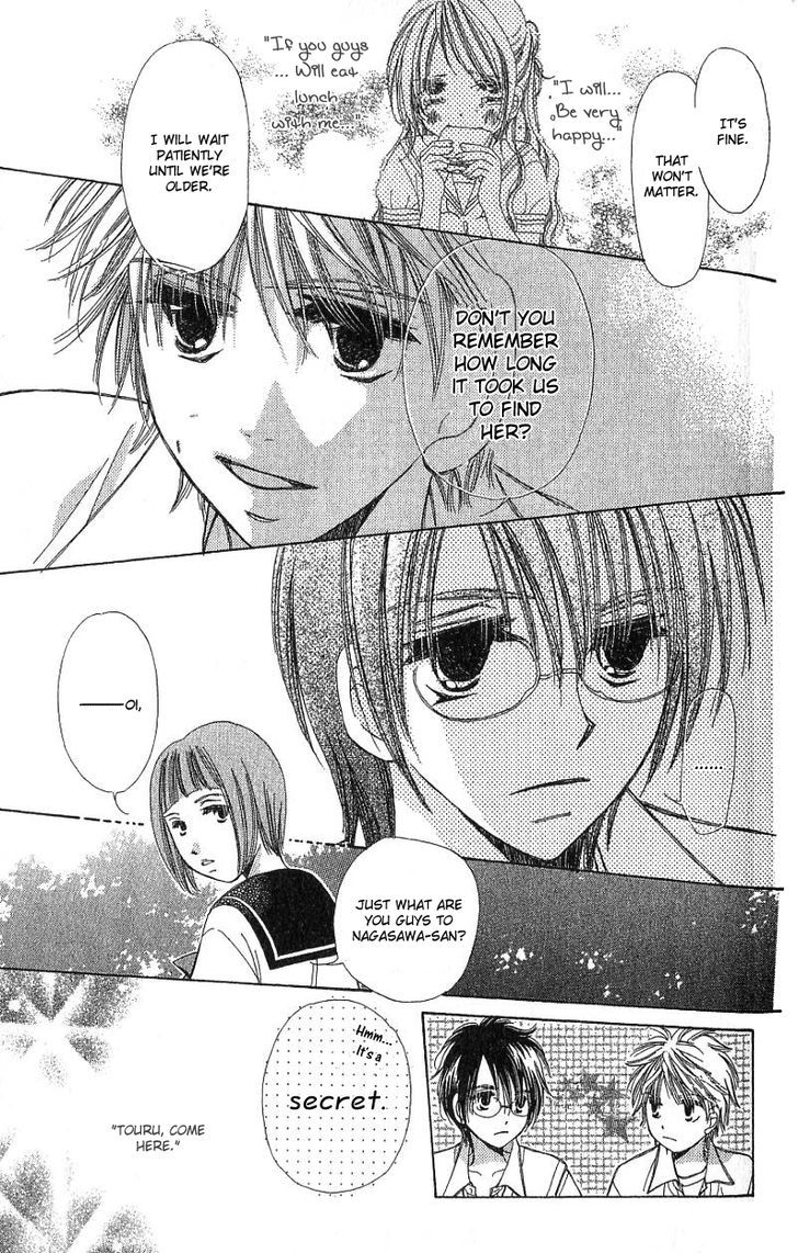 Kana, Kamo. Chapter 1 page 56 - Chapter 1