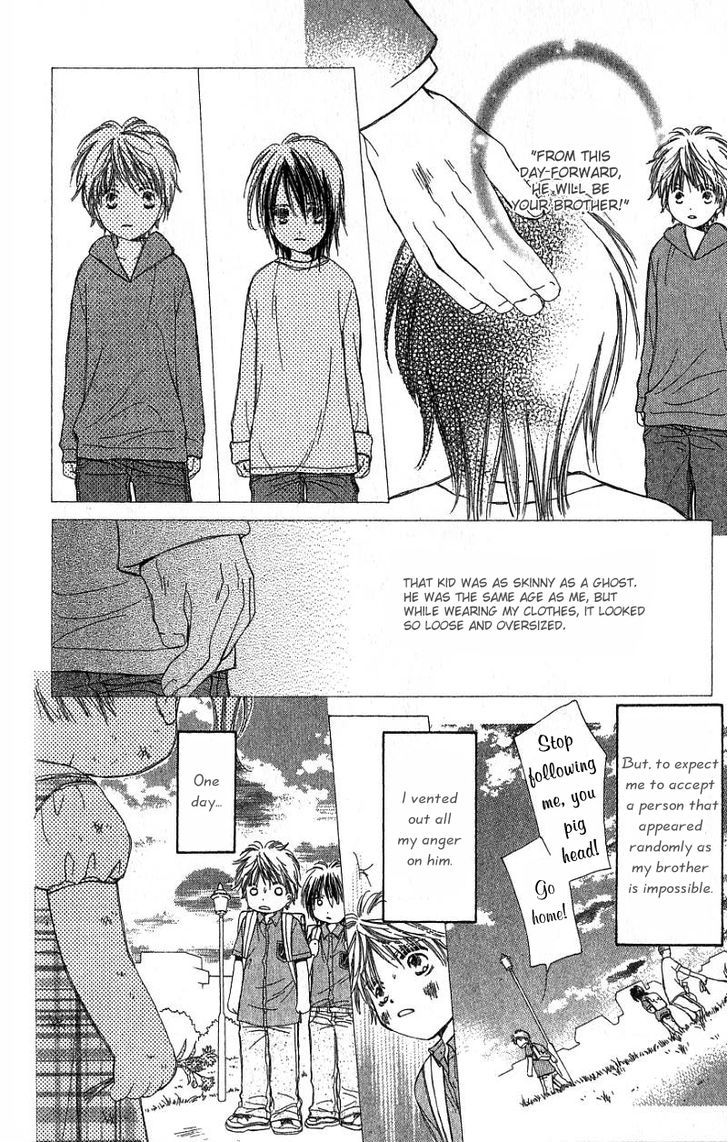 Kana, Kamo. Chapter 1 page 57 - Chapter 1