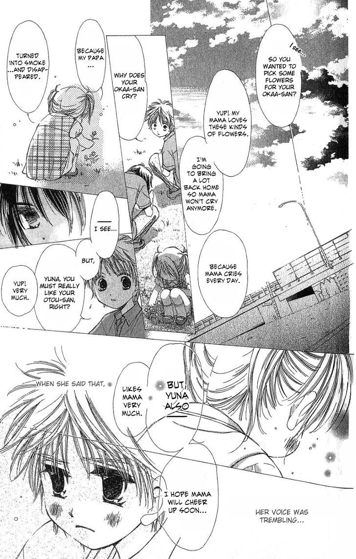 Kana, Kamo. Chapter 1 page 60 - Chapter 1
