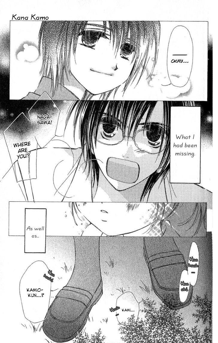 Kana, Kamo. Chapter 1 page 62 - Chapter 1