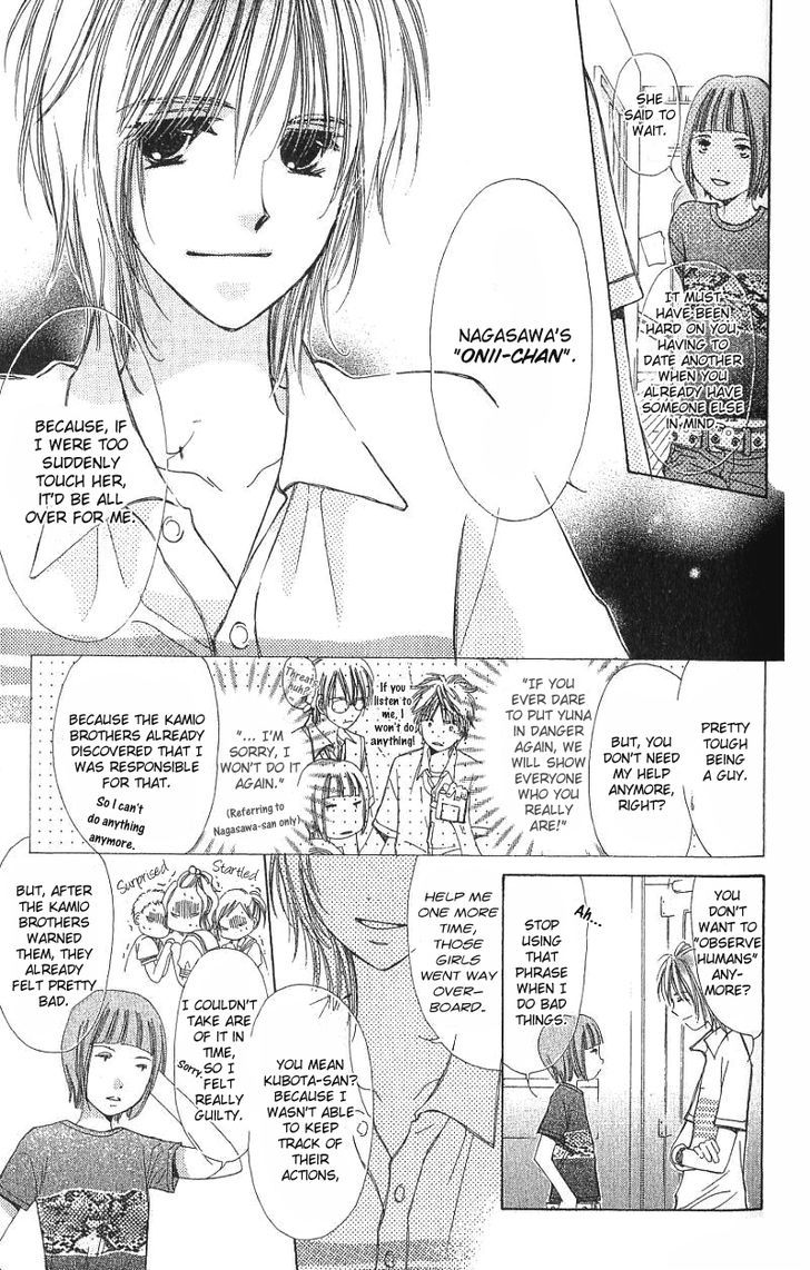 Kana, Kamo. Chapter 1 page 68 - Chapter 1