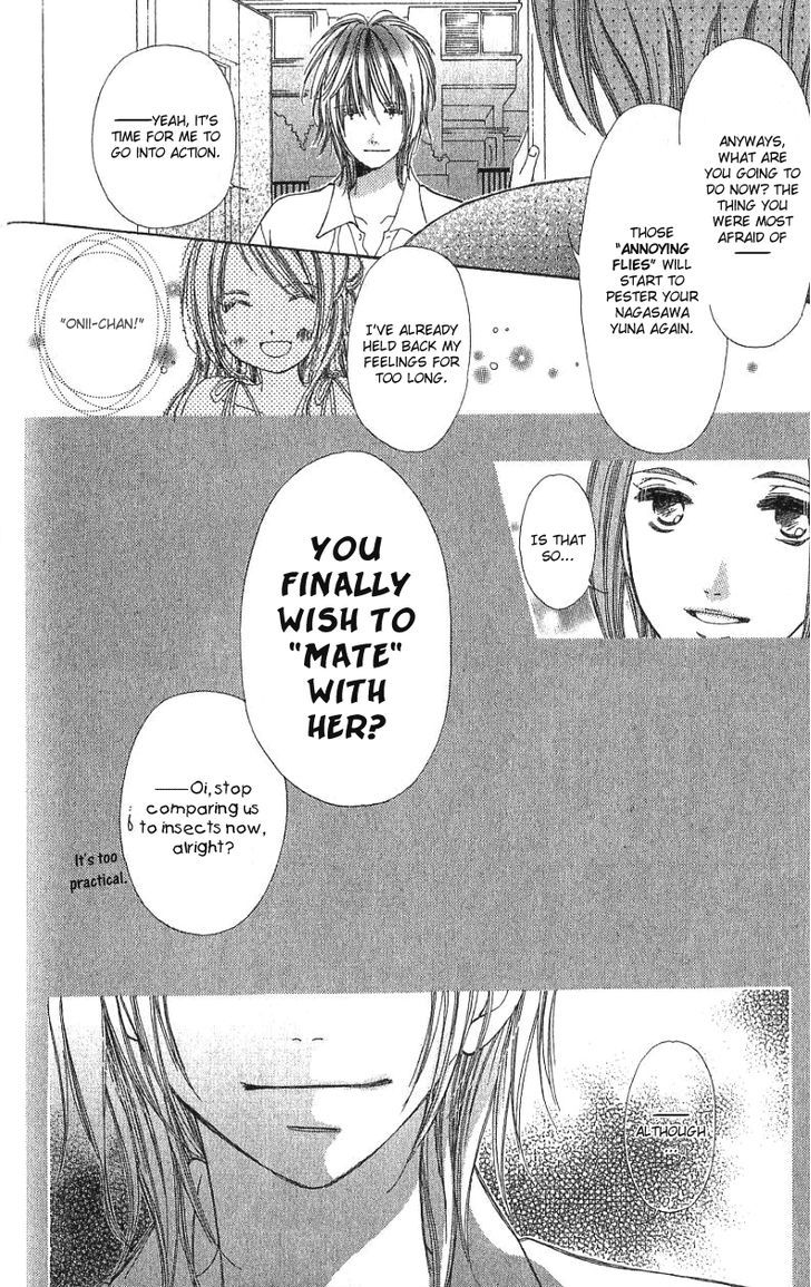 Kana, Kamo. Chapter 1 page 69 - Chapter 1
