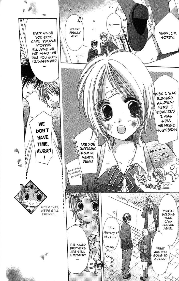 Kana, Kamo. Chapter 1 page 71 - Chapter 1