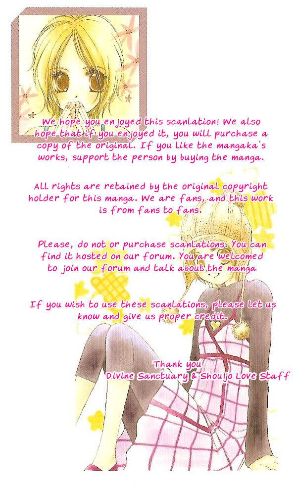Kana, Kamo. Chapter 1 page 74 - Chapter 1