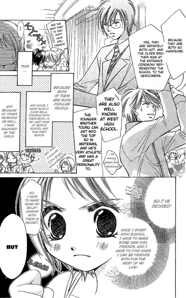 Kana, Kamo. Chapter 2 page 10 - Chapter 2