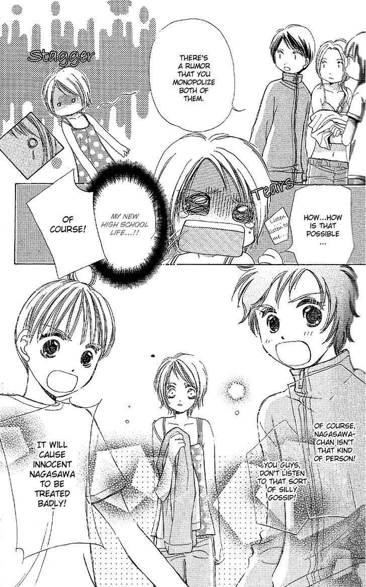 Kana, Kamo. Chapter 2 page 11 - Chapter 2