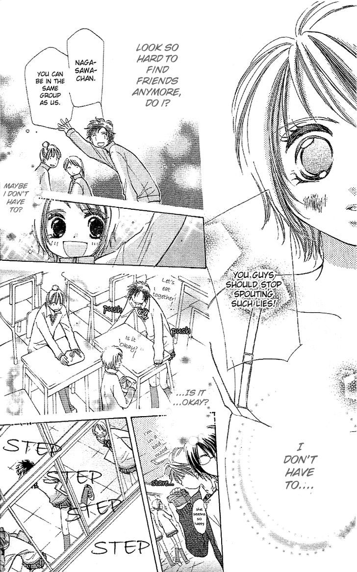 Kana, Kamo. Chapter 2 page 12 - Chapter 2