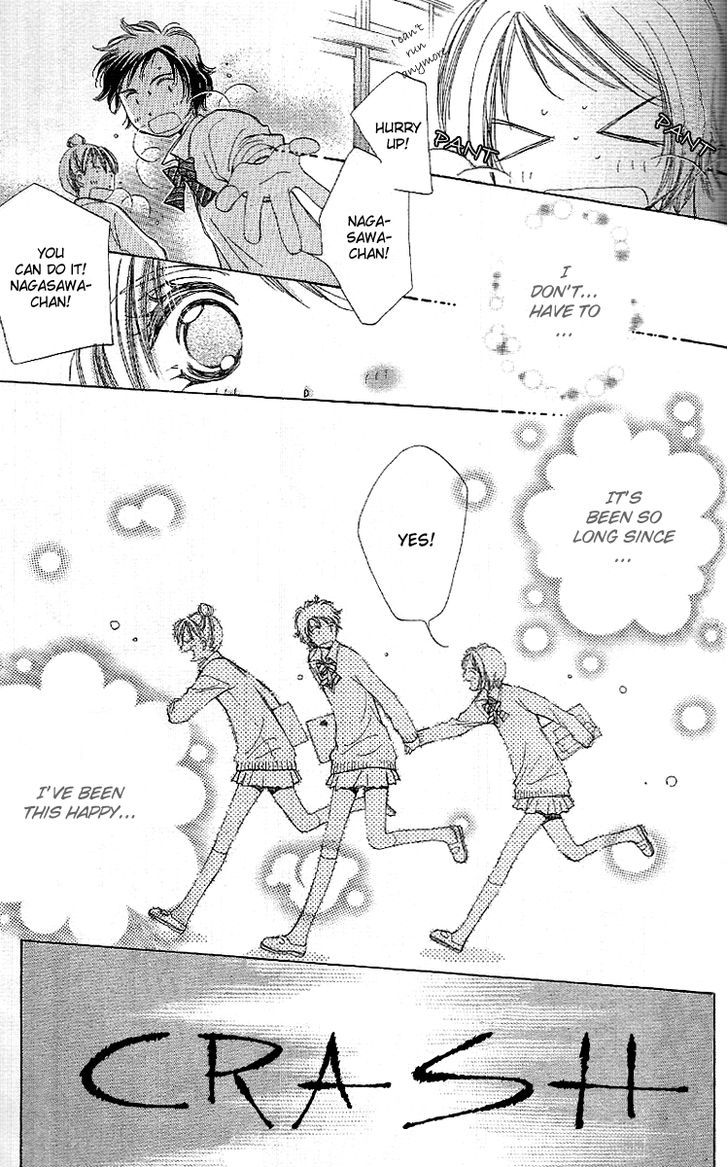Kana, Kamo. Chapter 2 page 13 - Chapter 2