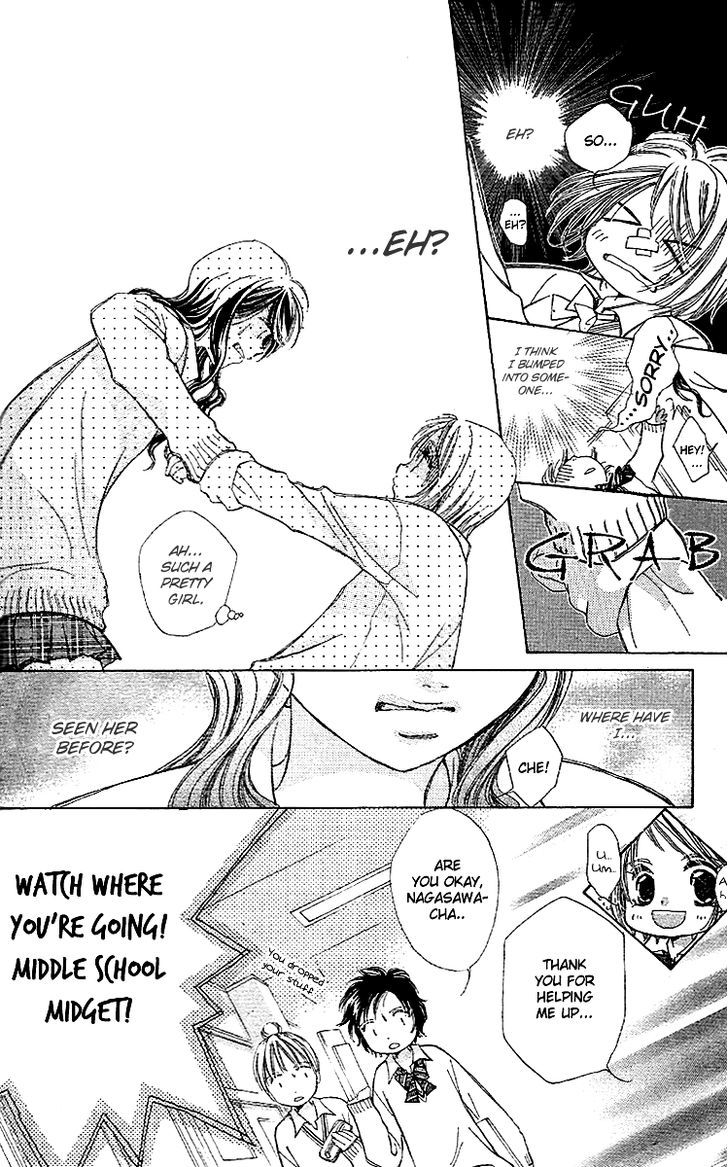 Kana, Kamo. Chapter 2 page 14 - Chapter 2