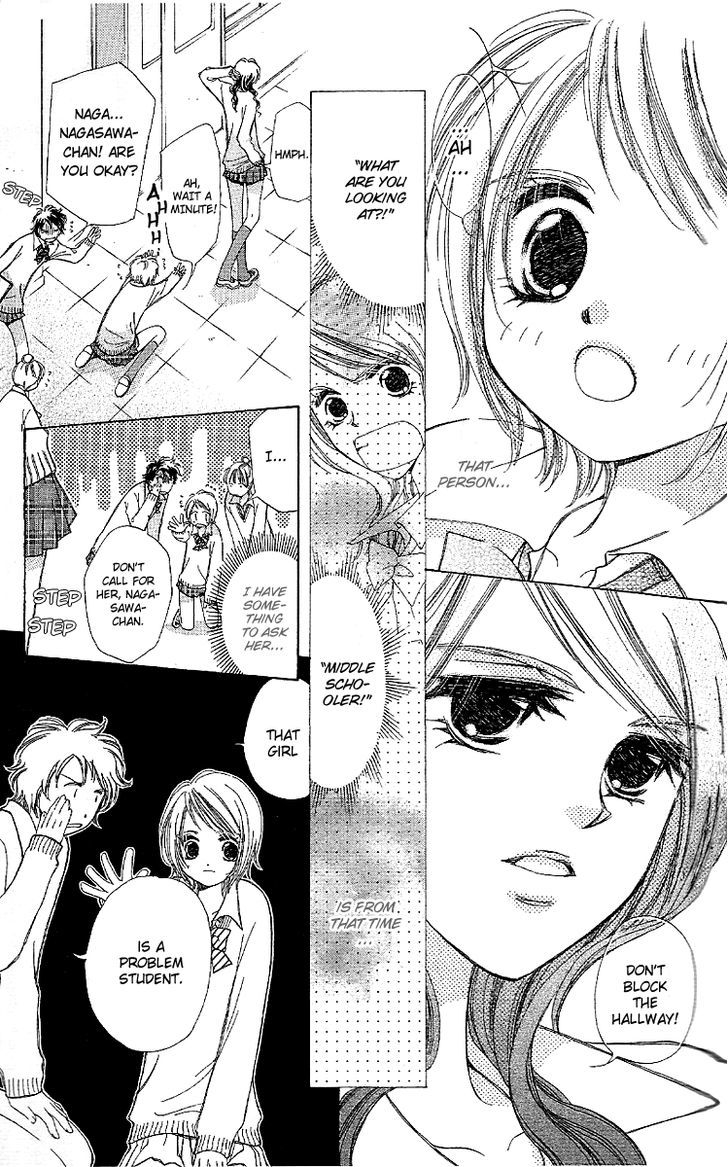 Kana, Kamo. Chapter 2 page 15 - Chapter 2