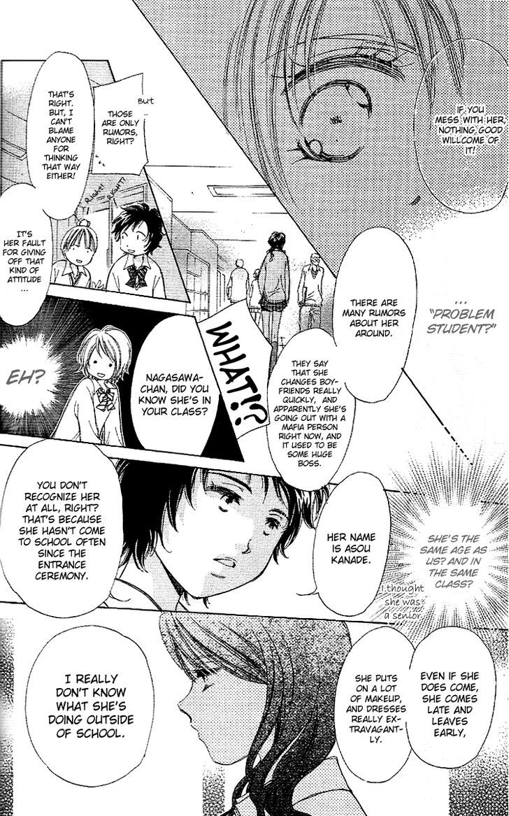Kana, Kamo. Chapter 2 page 16 - Chapter 2