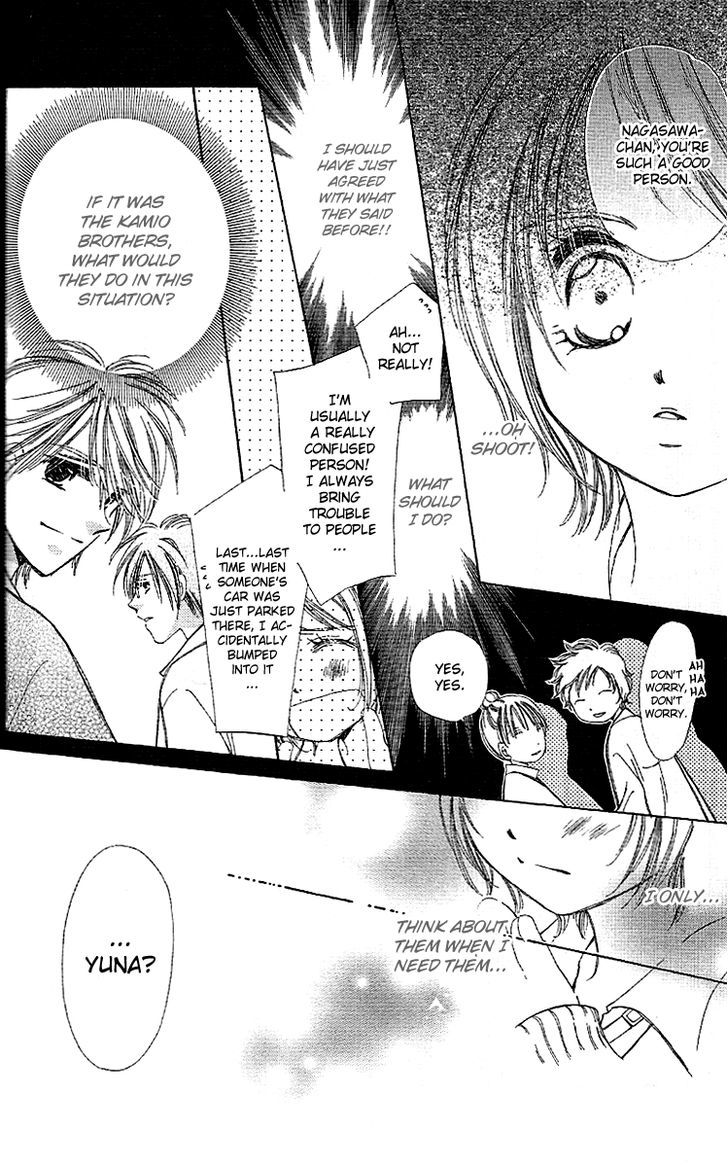 Kana, Kamo. Chapter 2 page 18 - Chapter 2