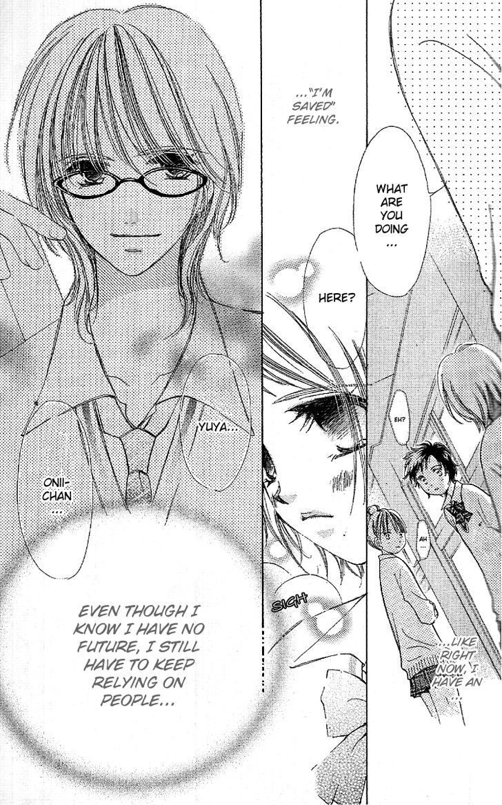 Kana, Kamo. Chapter 2 page 19 - Chapter 2