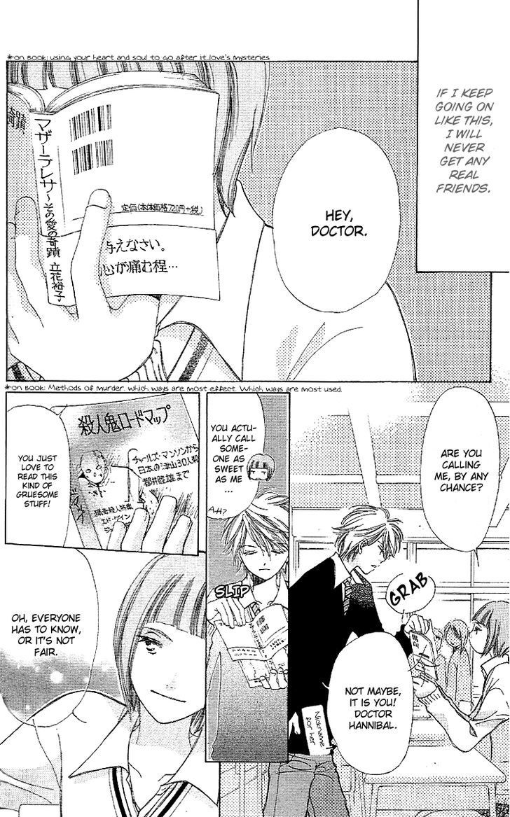 Kana, Kamo. Chapter 2 page 20 - Chapter 2