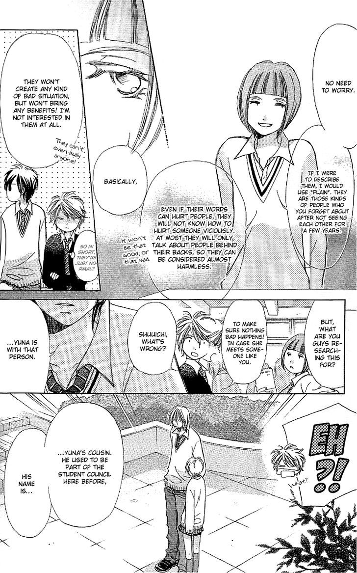 Kana, Kamo. Chapter 2 page 22 - Chapter 2