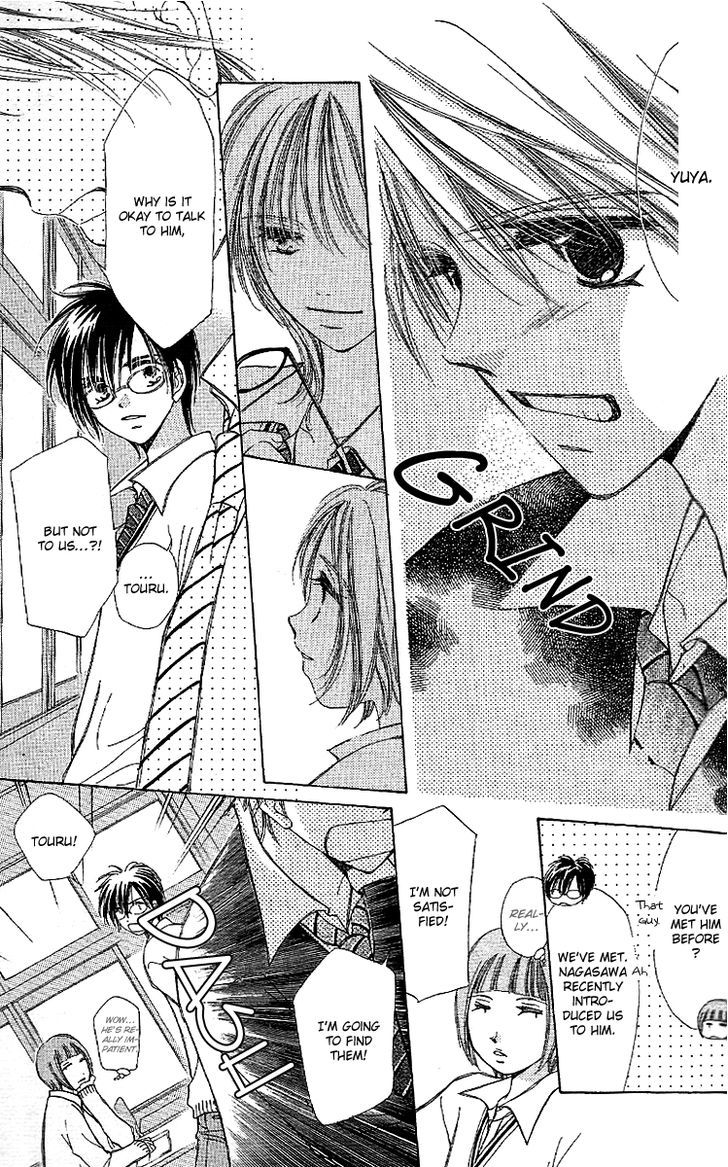Kana, Kamo. Chapter 2 page 23 - Chapter 2