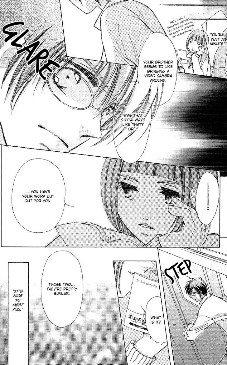Kana, Kamo. Chapter 2 page 24 - Chapter 2