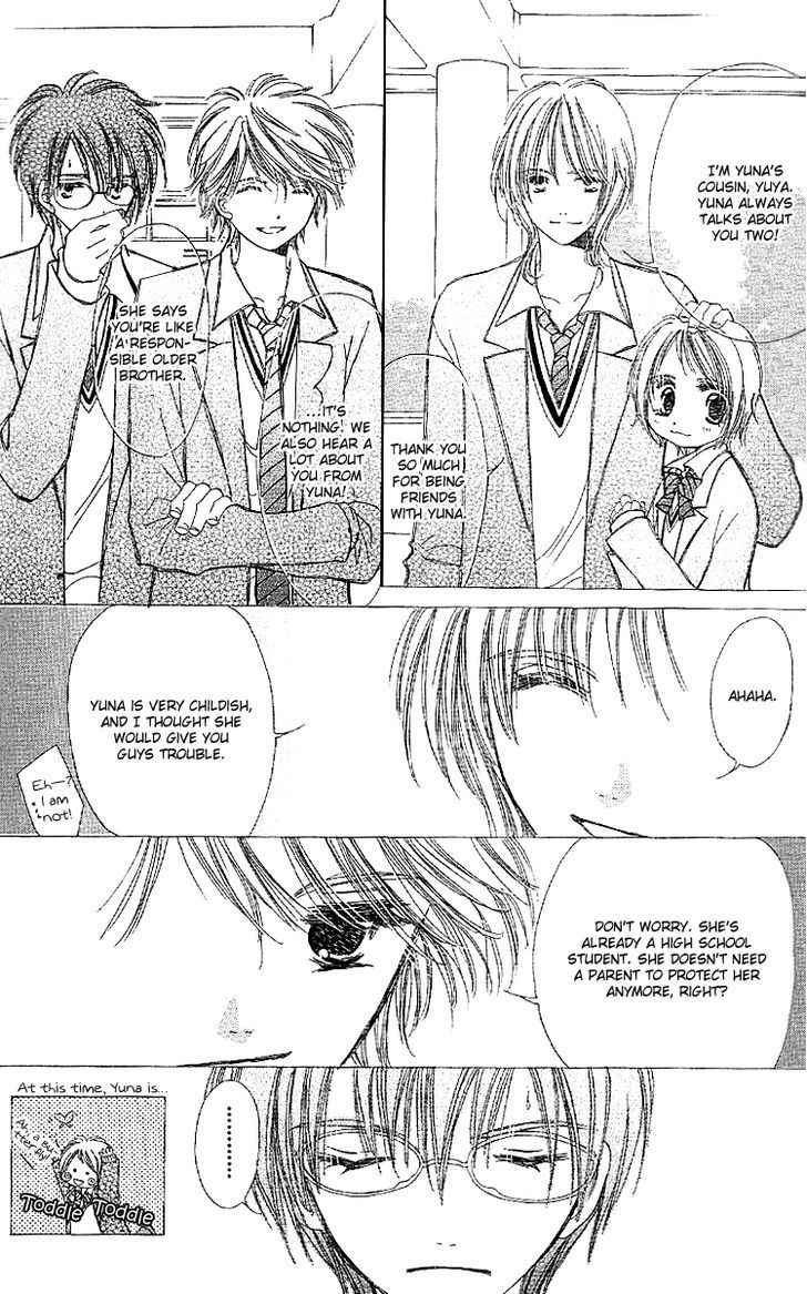 Kana, Kamo. Chapter 2 page 25 - Chapter 2